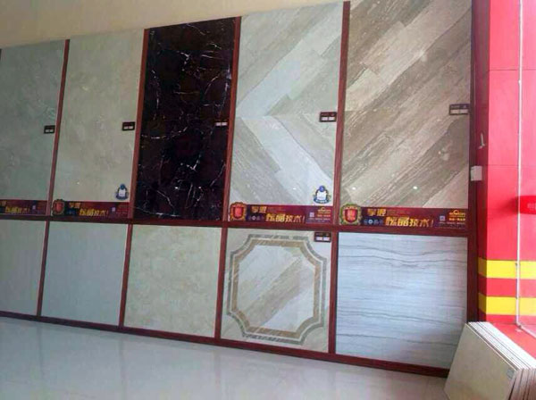 金艾陶河源紫金專賣店全拋釉瓷磚展示