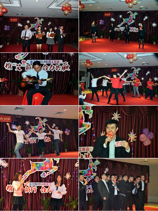 多才多藝的節(jié)目表演