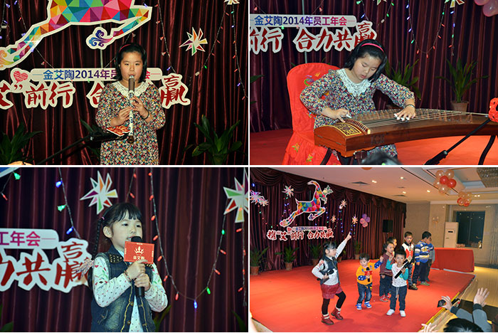 晚會(huì)上多才多藝的小朋友