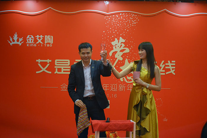 網(wǎng)銷部的魔術(shù)表演