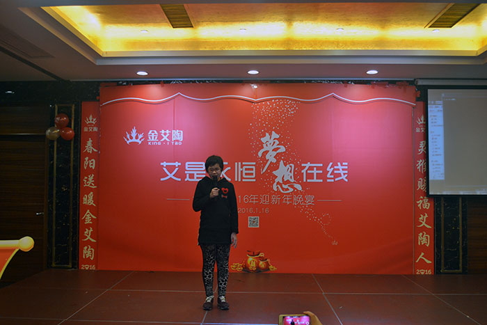 黃詩恒小朋友（家屬）獨(dú)唱《燈塔》