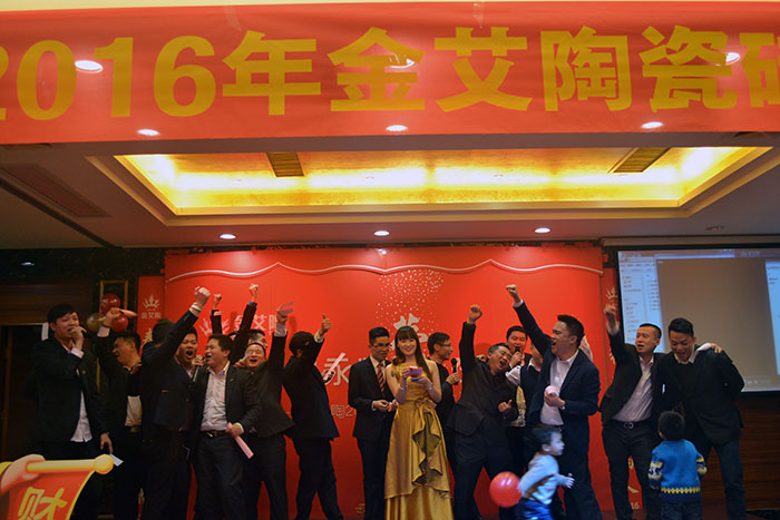 伴隨著全體人員合唱的《我相信》，晚會(huì)圓滿落下帷幕