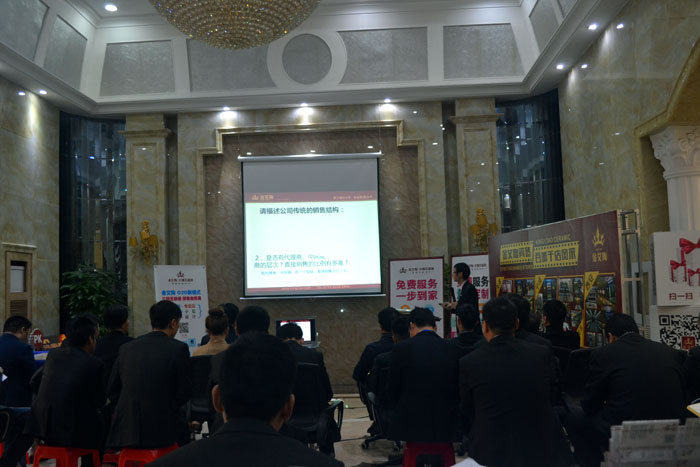 金艾陶瓷磚代理商 如何打造區(qū)域強勢品牌（二）