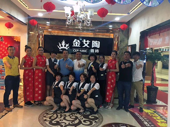 金艾陶總部代表及大同金艾陶團(tuán)隊(duì)合影