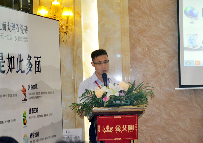 網(wǎng)銷部運(yùn)營總監(jiān)