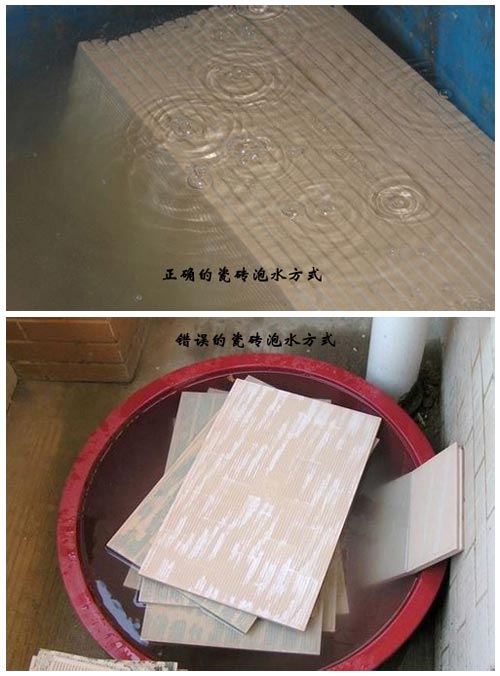 瓷磚代理商要注意：有這些問題，廠家不予受理！