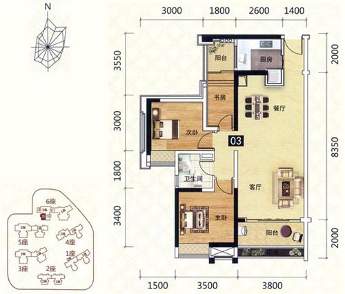 金艾陶家裝：佛山燈湖華府90㎡現(xiàn)代簡約裝修效果鑒賞