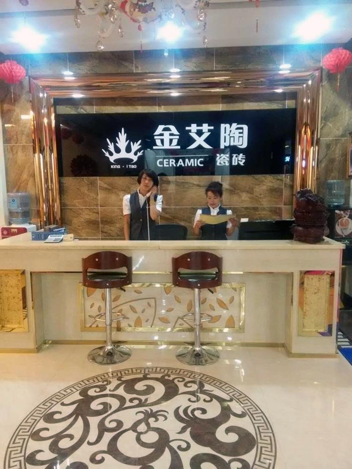 金艾陶瓷磚亮相大同紅星.美凱龍專享內(nèi)購會，更多優(yōu)惠等你來！