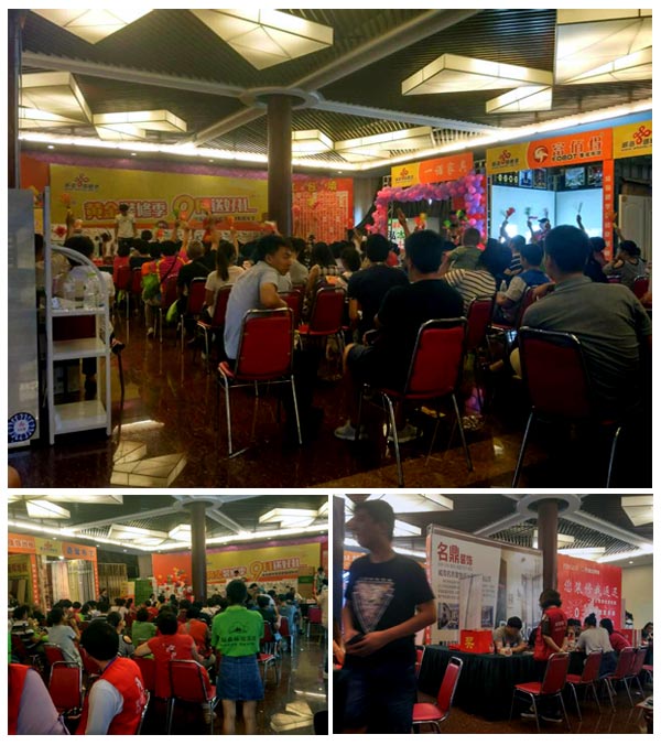 金艾陶瓷磚亮相威海秋季裝修建材團(tuán)購嘉年華