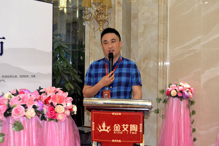 金艾陶喜迎三周年慶，感恩同行