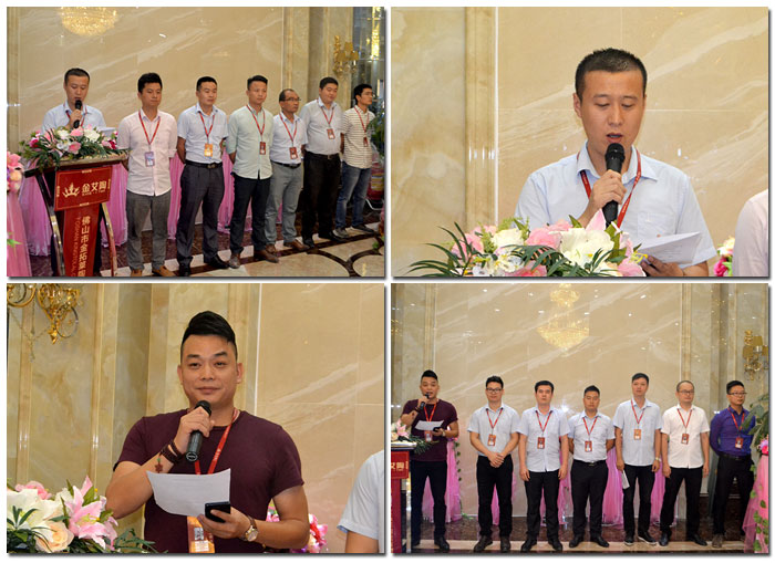 金艾陶喜迎三周年慶，感恩同行