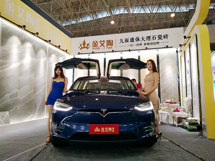 金艾陶瓷磚與特斯拉同行，相約第28屆陶博會(huì)