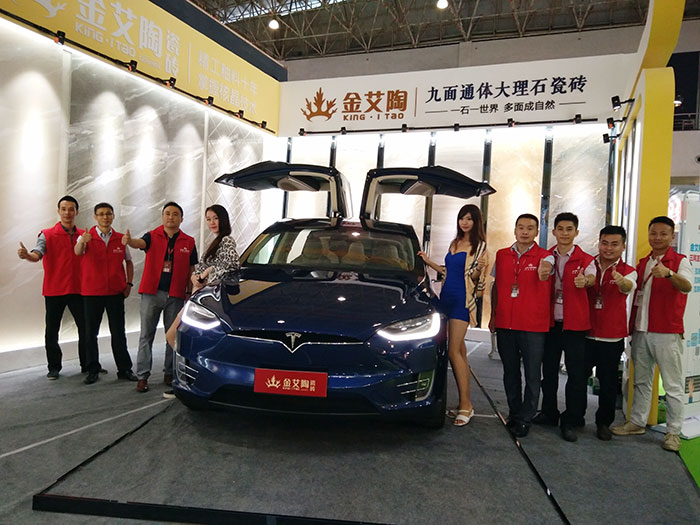 金艾陶瓷磚與特斯拉同行，相約第28屆陶博會(huì)