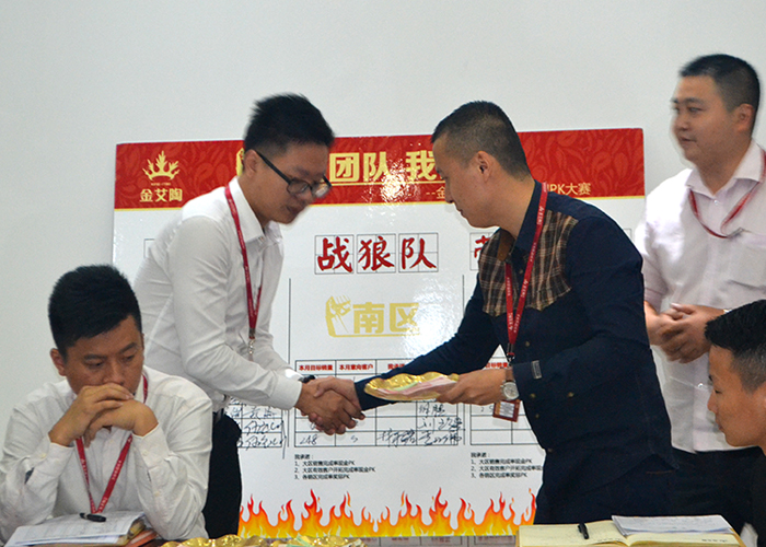 我的團(tuán)隊(duì)我的團(tuán)——金艾陶銷售團(tuán)隊(duì)10月ＰＫ結(jié)果