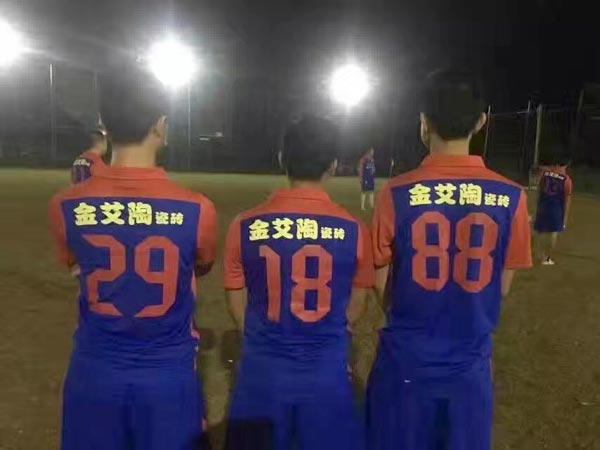 健康運(yùn)動，致力善舉，興寧金艾陶足球隊好樣的！