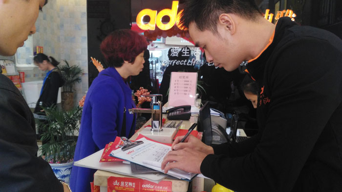 12月18日，湛江廉江金艾陶瓷磚品牌終端店面盛大開(kāi)業(yè)！