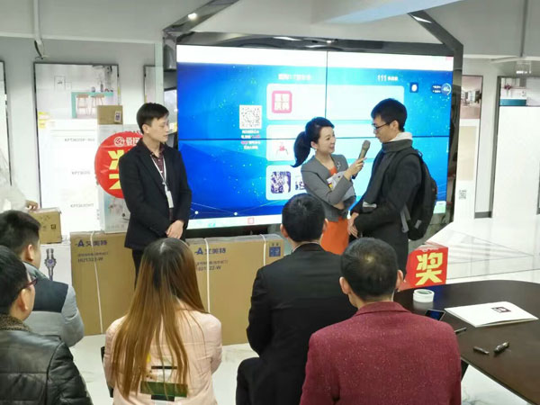 看愛陶如何做好瓷磚新零售 1.7發(fā)布會暨建材交流會圓滿舉行