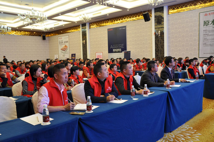 1月9日，陶瓷一線品牌金艾陶瓷磚2016年經(jīng)銷商財富會在寶隆國際大酒店隆重舉行。