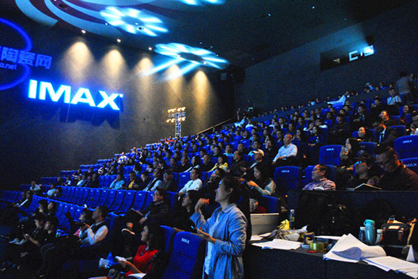 金艾陶榮獲2016全國空間設(shè)計大賽（金磚獎）最佳瓷磚專賣店獎