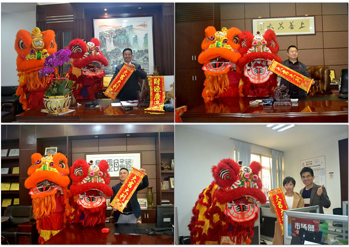 金艾陶新年開工，2017擼起袖子拼命干！