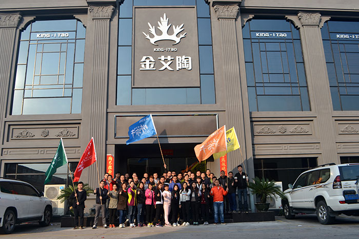 2017年，金艾陶“虎狼道”戶(hù)外拓展訓(xùn)練圓滿(mǎn)結(jié)束