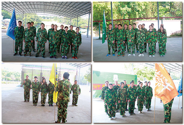 2017年，金艾陶“虎狼道”戶(hù)外拓展訓(xùn)練圓滿(mǎn)結(jié)束