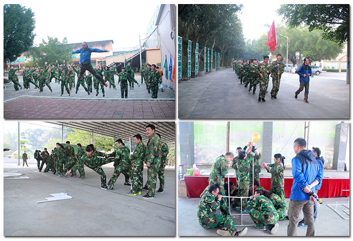 2017年，金艾陶“虎狼道”戶(hù)外拓展訓(xùn)練圓滿(mǎn)結(jié)束