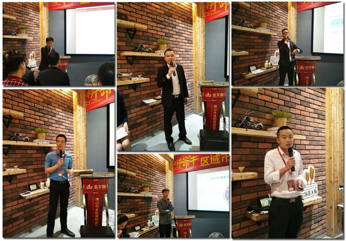 金艾陶銷售精英“區(qū)域市場(chǎng) 分享交流會(huì)”圓滿結(jié)束