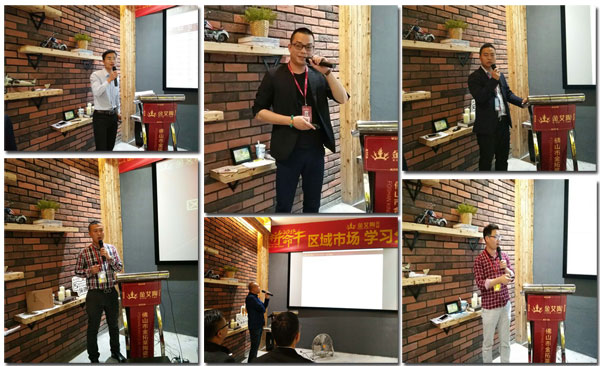 金艾陶銷售精英“區(qū)域市場(chǎng) 分享交流會(huì)”圓滿結(jié)束