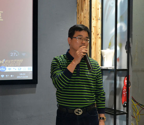 金艾陶銷售精英“區(qū)域市場(chǎng) 分享交流會(huì)”圓滿結(jié)束