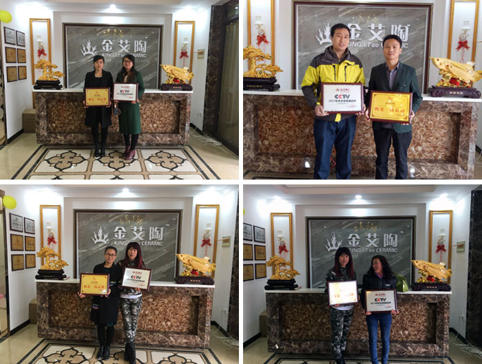 甘肅會(huì)寧金艾陶瓷磚開業(yè)優(yōu)惠，豪禮送不停