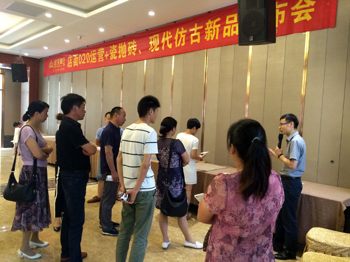 金艾陶瓷磚 瓷磚代理 陶瓷一線品牌 開業(yè) 南京