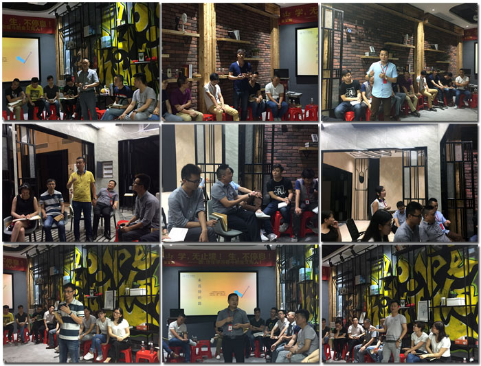 金艾陶瓷磚“學，無止境！生，不停息”學習分享會順利舉行