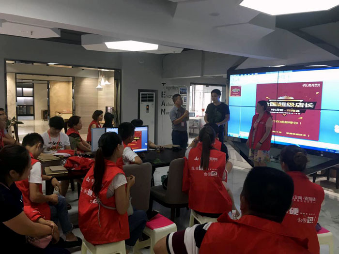 金艾陶瓷磚 瓷磚代理 陶瓷一線(xiàn)品牌