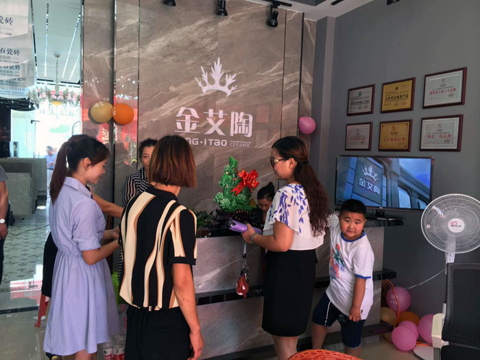 金艾陶瓷磚  瓷磚代理 陶瓷一線品牌 開業(yè)促銷