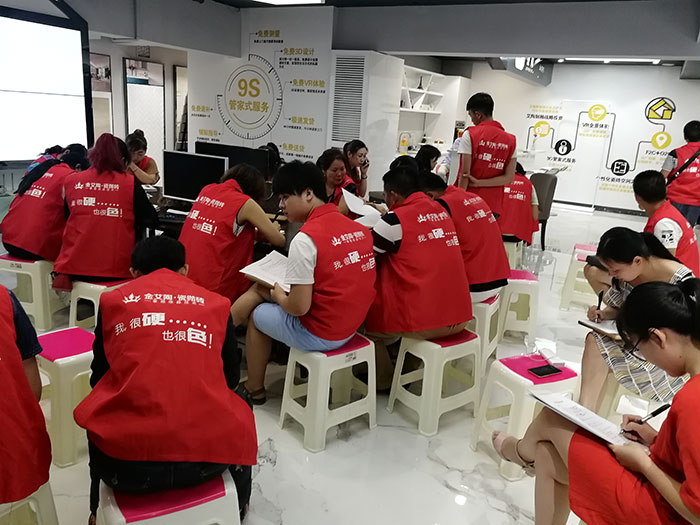 金艾陶瓷磚 瓷磚代理 陶瓷一線品牌 培訓(xùn)活動(dòng)