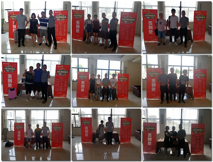 金艾陶瓷磚全國超級店長特訓營再下一城，南京站順利接棒