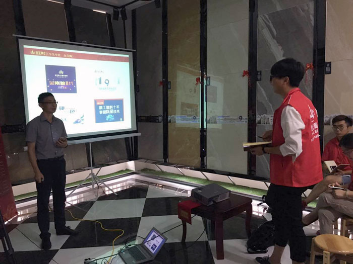 金艾陶瓷磚全國超級店長特訓營再下一城，南京站順利接棒
