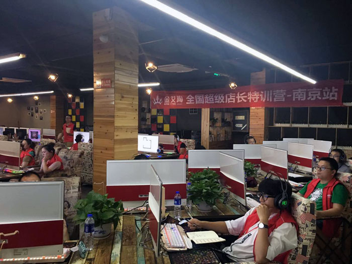 金艾陶瓷磚全國超級店長特訓營再下一城，南京站順利接棒