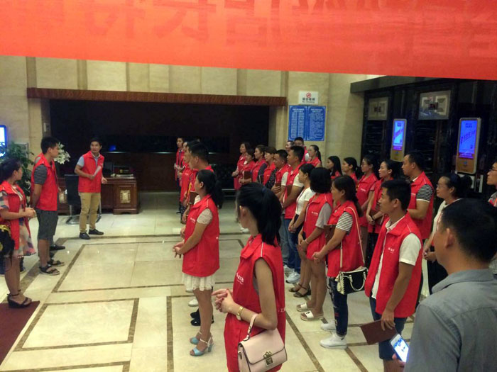 金艾陶瓷磚全國(guó)超級(jí)店長(zhǎng)特訓(xùn)營(yíng)第五期衡陽(yáng)站圓滿(mǎn)結(jié)束