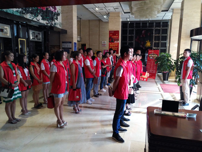 金艾陶瓷磚全國(guó)超級(jí)店長(zhǎng)特訓(xùn)營(yíng)第五期衡陽(yáng)站圓滿(mǎn)結(jié)束