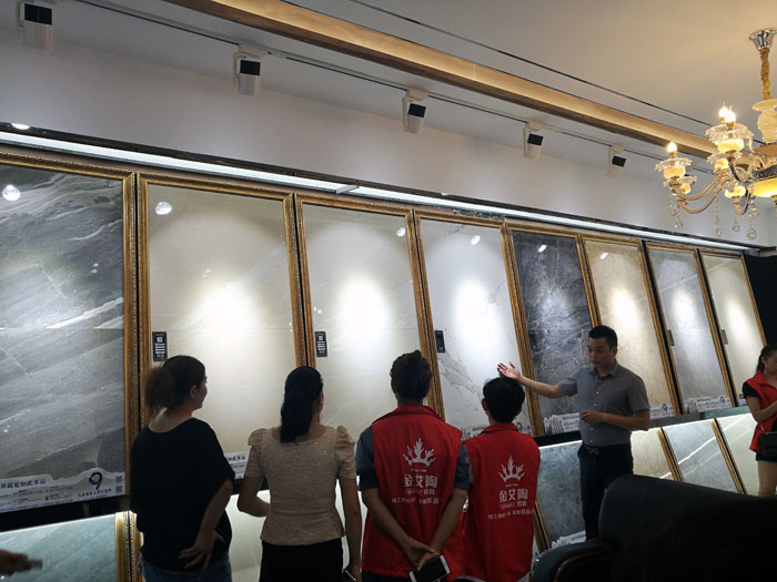 金艾陶瓷磚全國(guó)超級(jí)店長(zhǎng)特訓(xùn)營(yíng)第五期衡陽(yáng)站圓滿(mǎn)結(jié)束