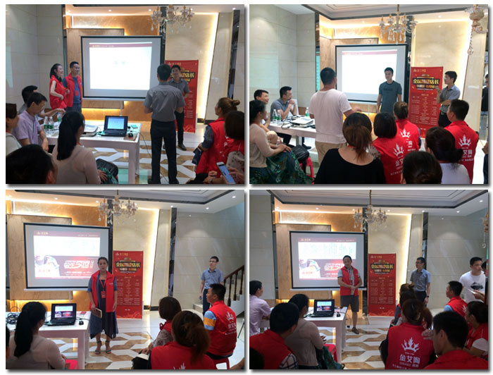 金艾陶瓷磚全國(guó)超級(jí)店長(zhǎng)特訓(xùn)營(yíng)第五期衡陽(yáng)站圓滿(mǎn)結(jié)束