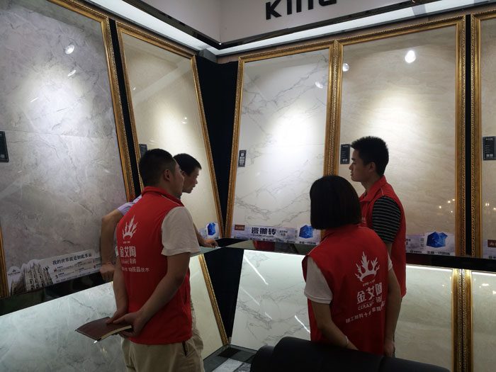 金艾陶瓷磚全國(guó)超級(jí)店長(zhǎng)特訓(xùn)營(yíng)第五期衡陽(yáng)站圓滿(mǎn)結(jié)束