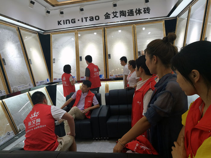 金艾陶瓷磚全國(guó)超級(jí)店長(zhǎng)特訓(xùn)營(yíng)第五期衡陽(yáng)站圓滿(mǎn)結(jié)束