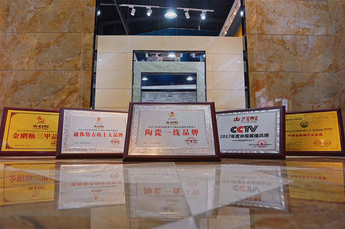 90后夢(mèng)想執(zhí)行者——金艾陶瓷磚潮安代理商薛彥濱