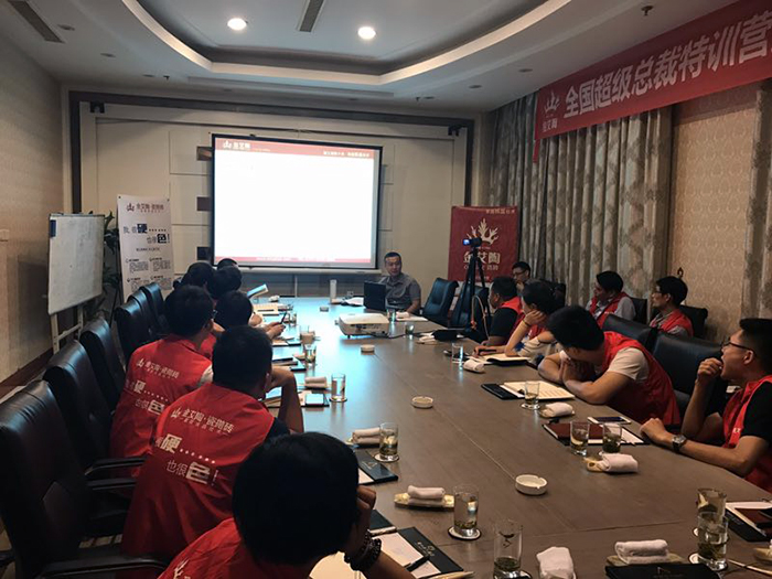 【營(yíng)銷終端特刊】金艾陶瓷磚品牌終端店長(zhǎng)特訓(xùn)營(yíng)精彩剪輯