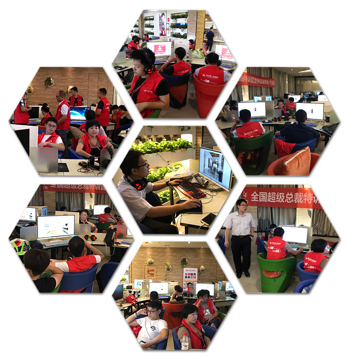 【營(yíng)銷終端特刊】金艾陶瓷磚品牌終端店長(zhǎng)特訓(xùn)營(yíng)精彩剪輯