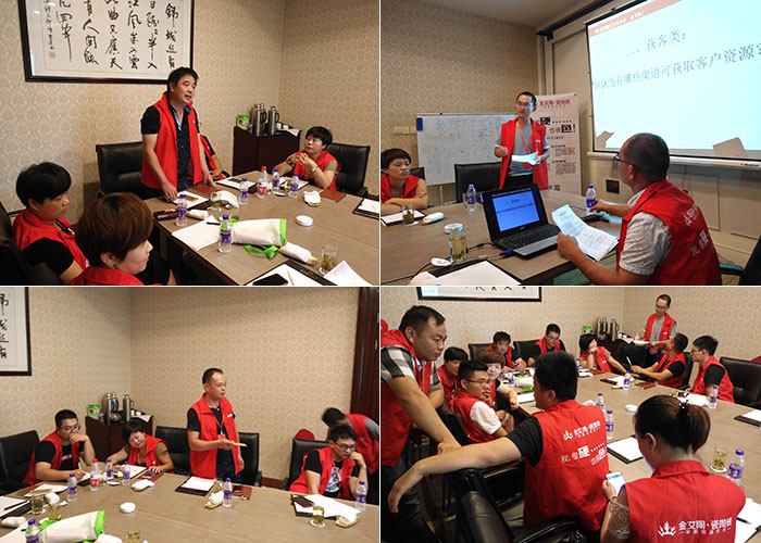 【營(yíng)銷終端特刊】金艾陶瓷磚品牌終端店長(zhǎng)特訓(xùn)營(yíng)精彩剪輯