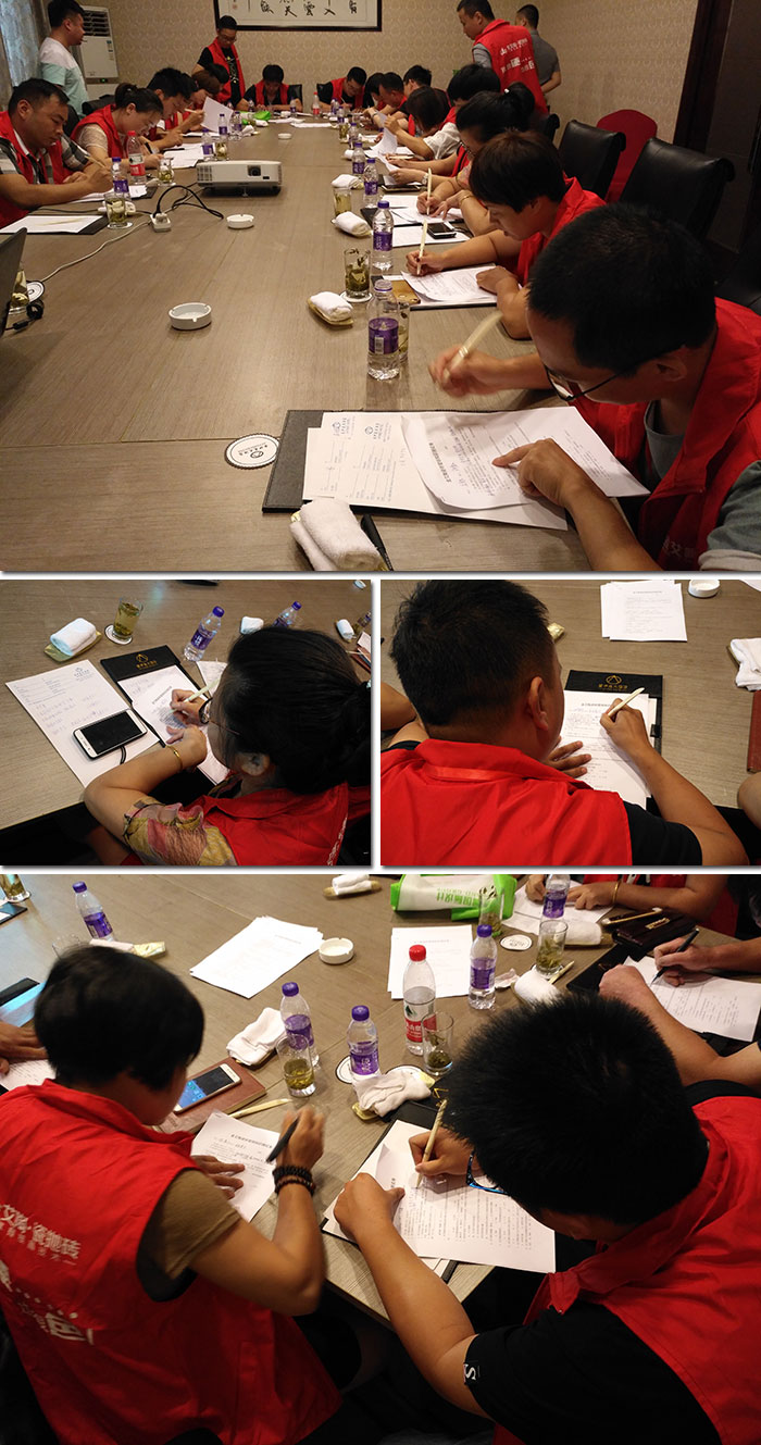 【營(yíng)銷終端特刊】金艾陶瓷磚品牌終端店長(zhǎng)特訓(xùn)營(yíng)精彩剪輯